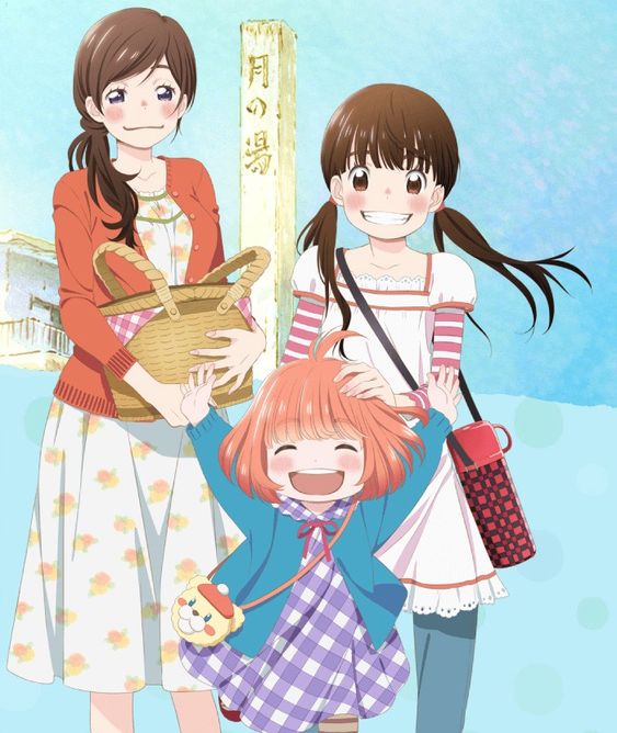 Best Sibling in animes/mangas - 1
